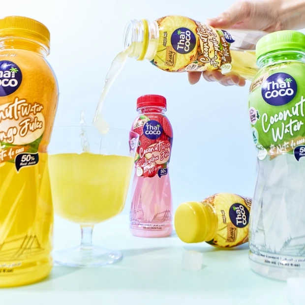 Lychee 200 ml