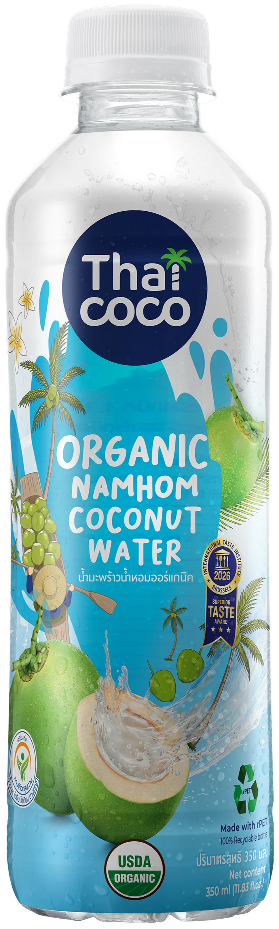 Thai Coco Organic Namhom Coconut Water